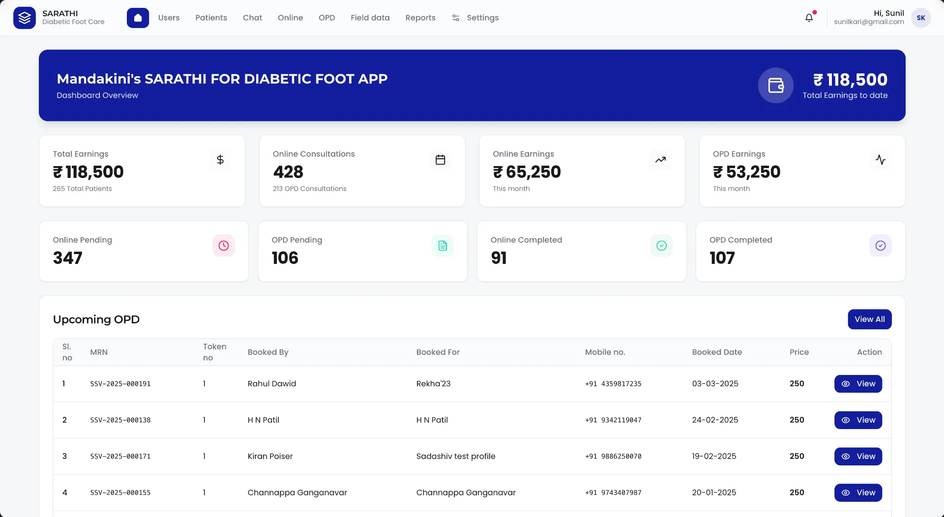 SARATHI – Diabetic Foot Care Platform